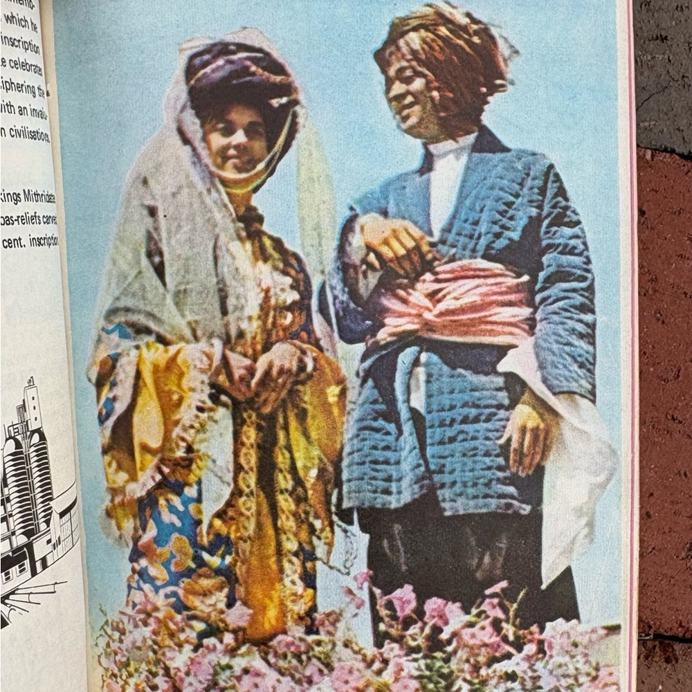 1975 Sahab A Guide to Iran Tehran Maps Kurds Travel Middle Eastern Mosque - Picture 5 of 15
